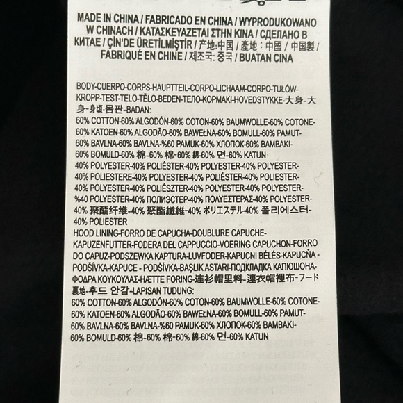 Adult Van’s SpongeBob Square Pants Large Black Fleece Pullover Hoodie Sweatshirt - Picture 10 of 10